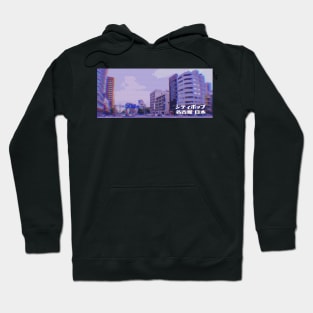 Japanese city pop art series 2 - Nagoya Japan in - retro aesthetic - Vaporwave style Hoodie